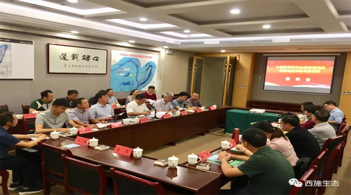 茄子视频APP在线观看生态华容县考察3