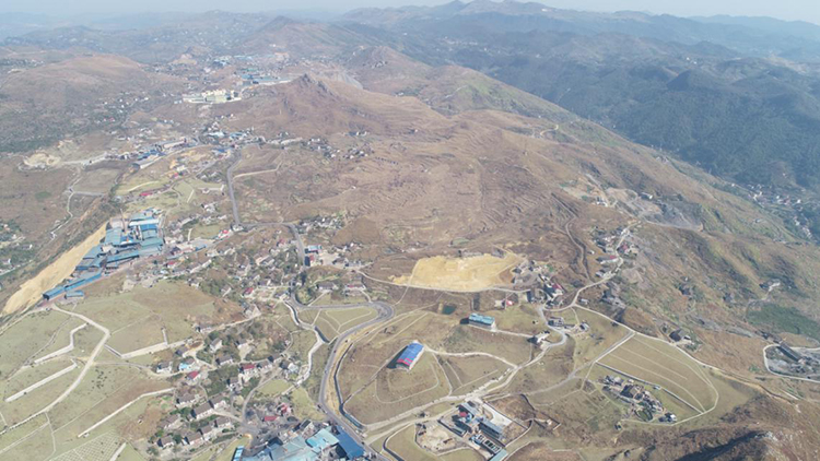 湖南省娄底市冷水江锑煤矿区山水林田湖草生态保护茄子视频APP懂你更多项目