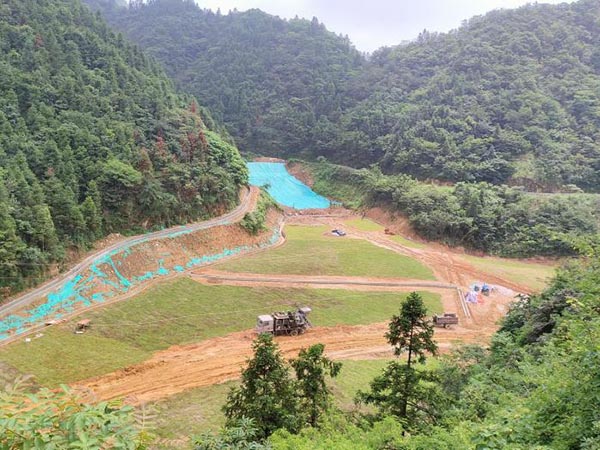 新邵县三郎庙铅锌锑矿和鸿发采石场综合治理与生态茄子视频APP懂你更多工程项目（EPC）总承包
